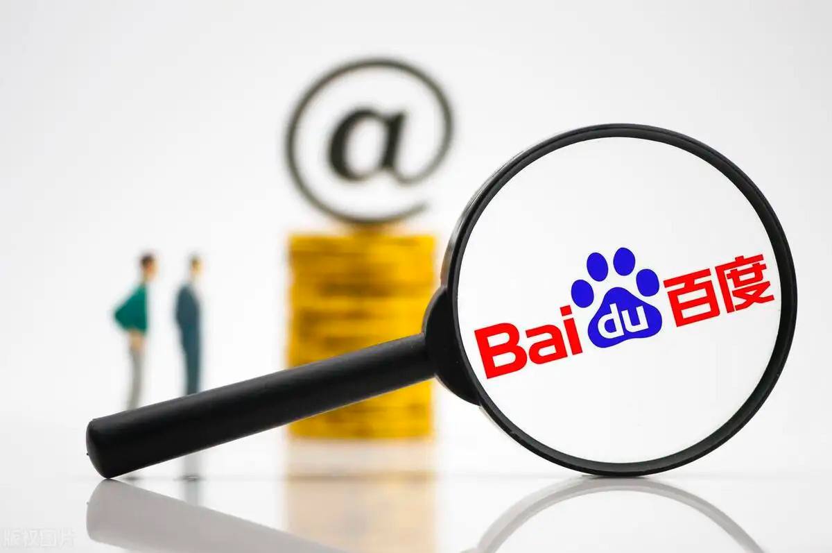 全运会观赛日历