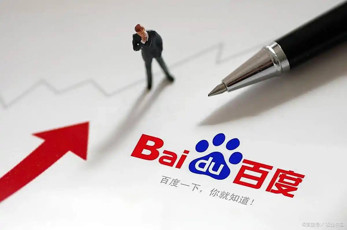 泛亚电竞·(中国)官方网站v25.9.17.54.3 安卓版 1 泛亚电竞·(中国)官方网站v26.8.75.39.4 安卓版 1