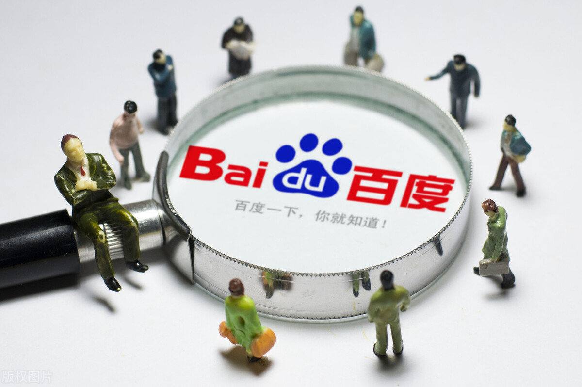 熊黛林婉拒祝福郭富城