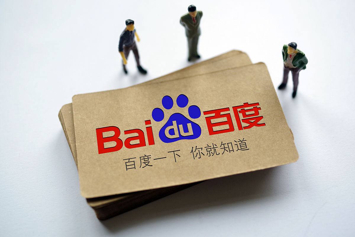 再见爱人李施嬅